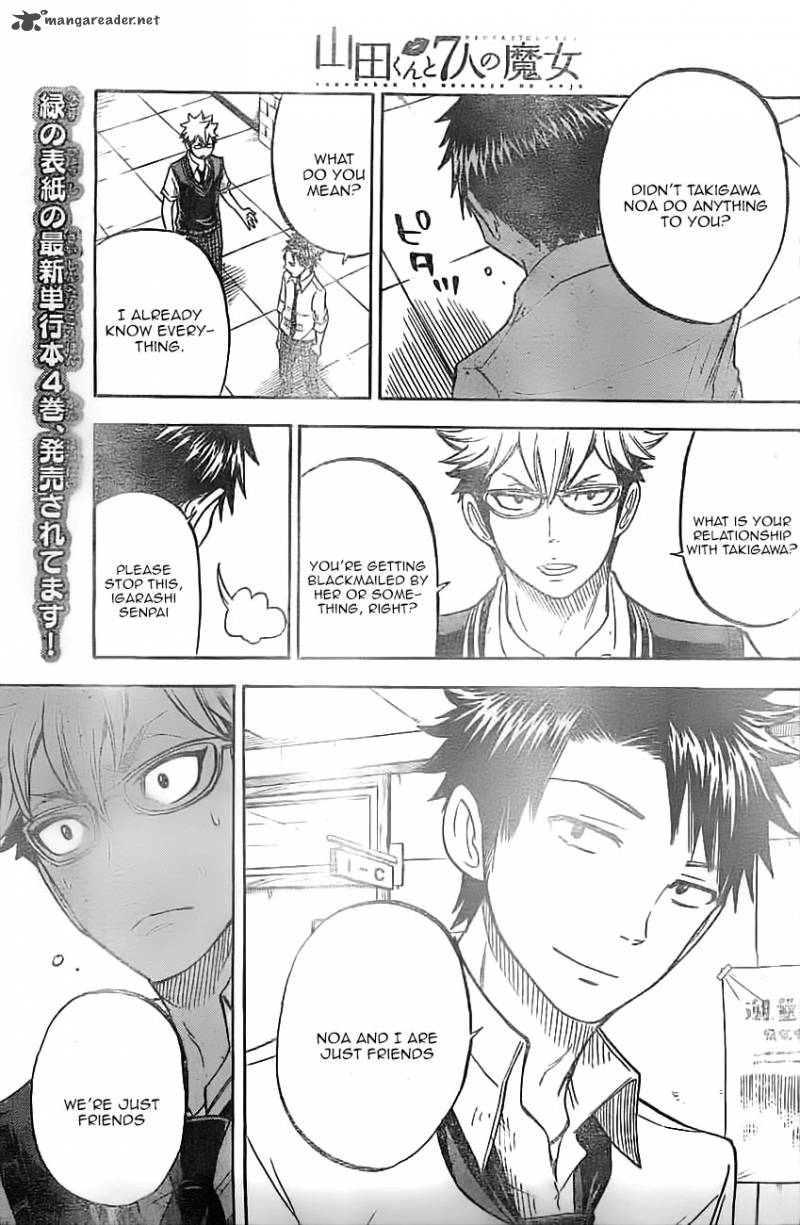 Yamada Kun To 7 Nin No Majo 44 5