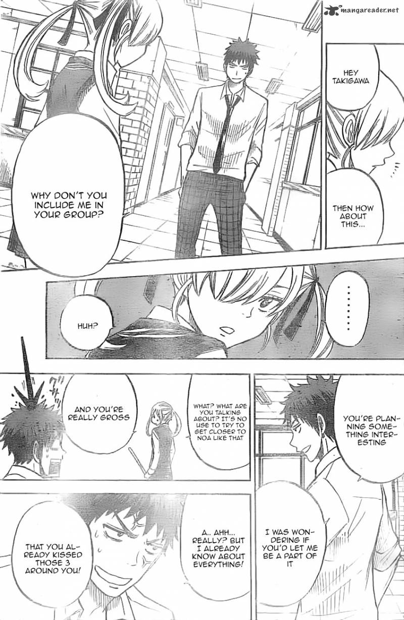 Yamada Kun To 7 Nin No Majo 44 7