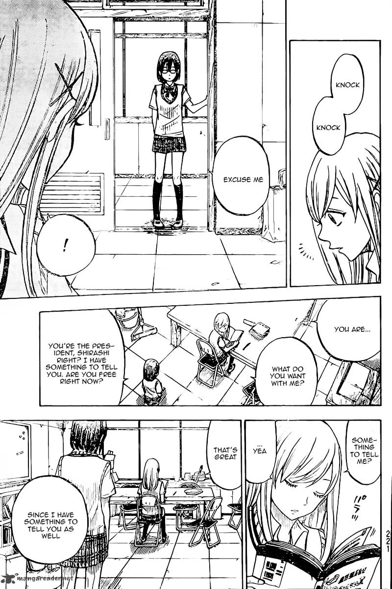 Yamada Kun To 7 Nin No Majo 46 13