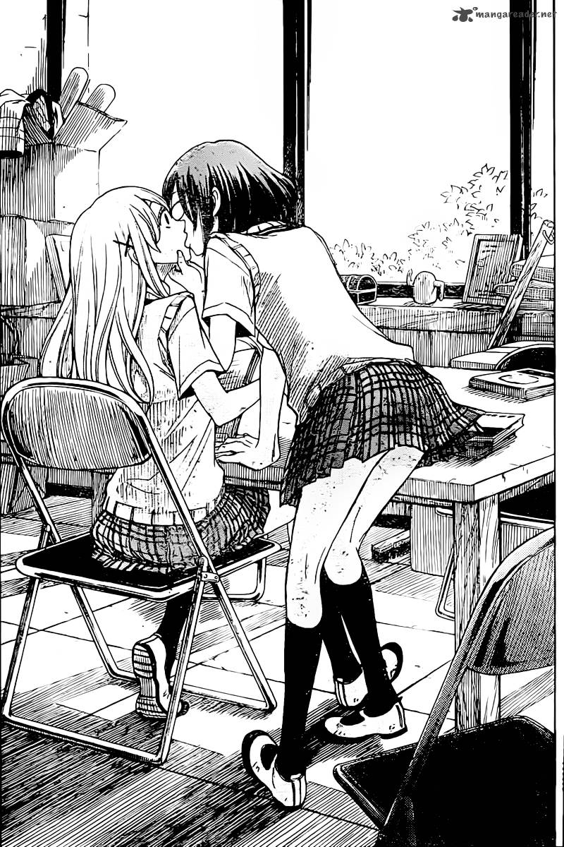 Yamada Kun To 7 Nin No Majo 46 15