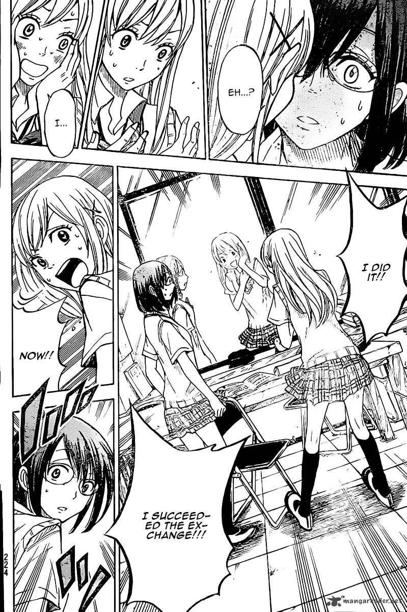 Yamada Kun To 7 Nin No Majo 46 16