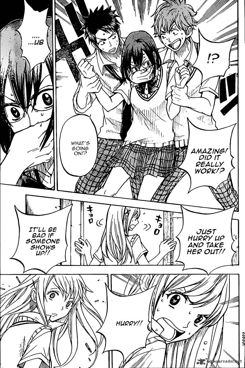 Yamada Kun To 7 Nin No Majo 46 17