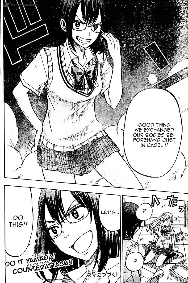Yamada Kun To 7 Nin No Majo 46 19