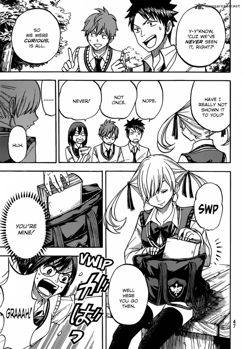 Yamada Kun To 7 Nin No Majo 47 18