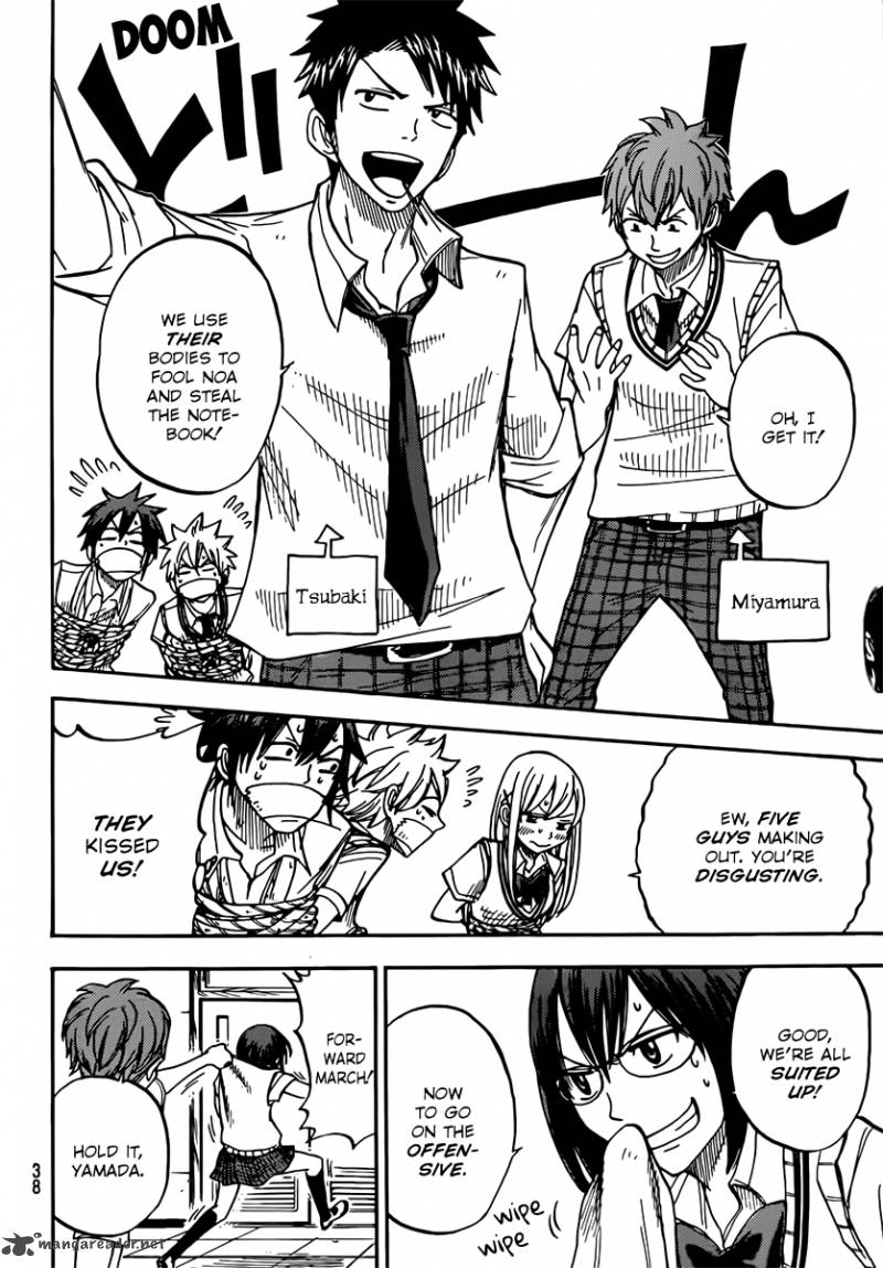 Yamada Kun To 7 Nin No Majo 47 9