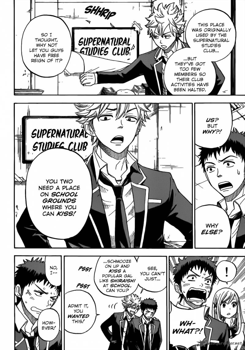 Yamada Kun To 7 Nin No Majo 5 11