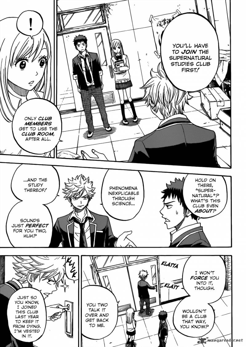 Yamada Kun To 7 Nin No Majo 5 12