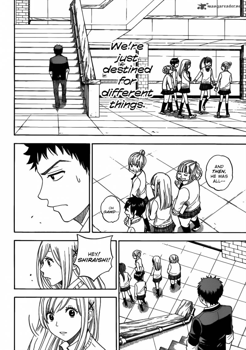Yamada Kun To 7 Nin No Majo 5 15