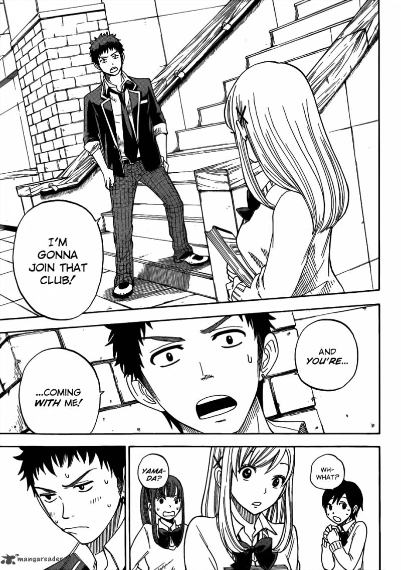 Yamada Kun To 7 Nin No Majo 5 16