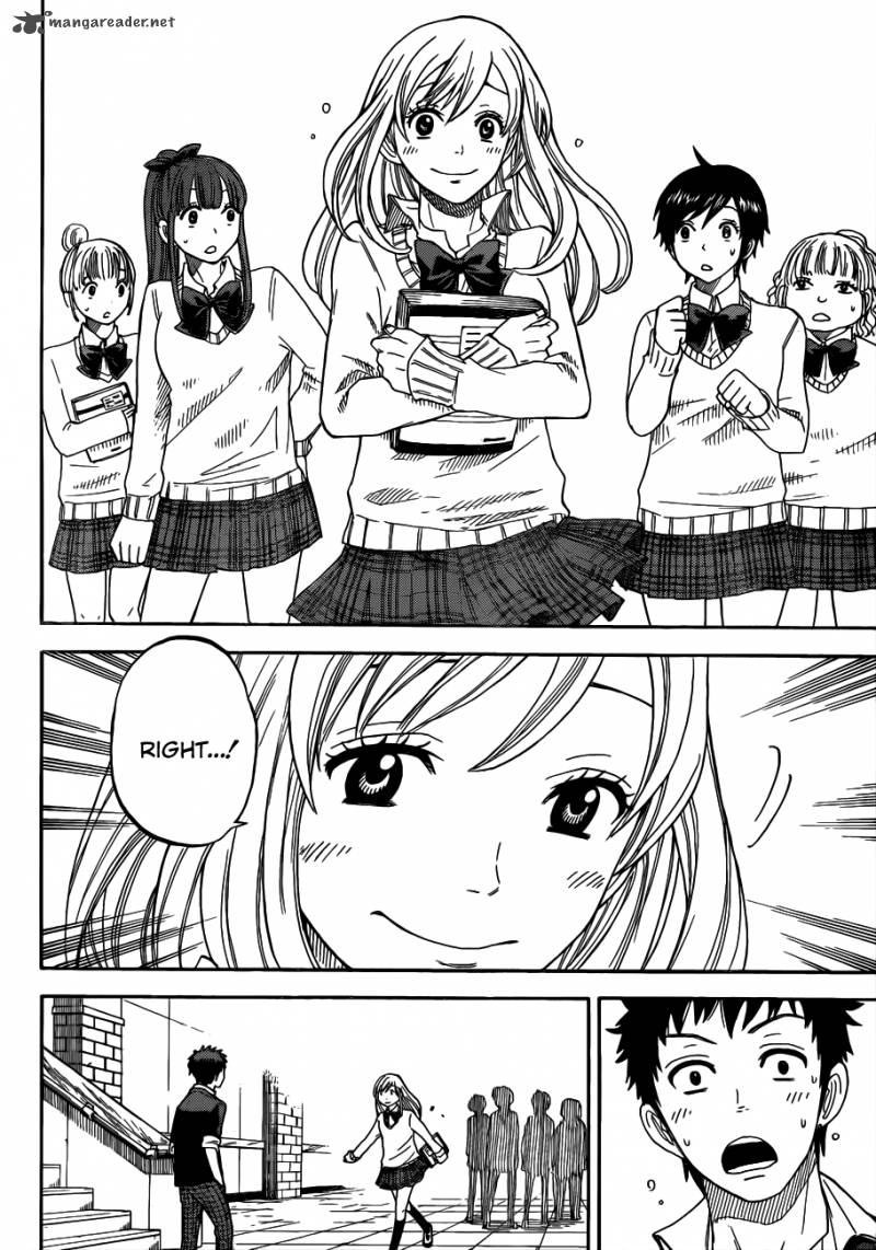 Yamada Kun To 7 Nin No Majo 5 17