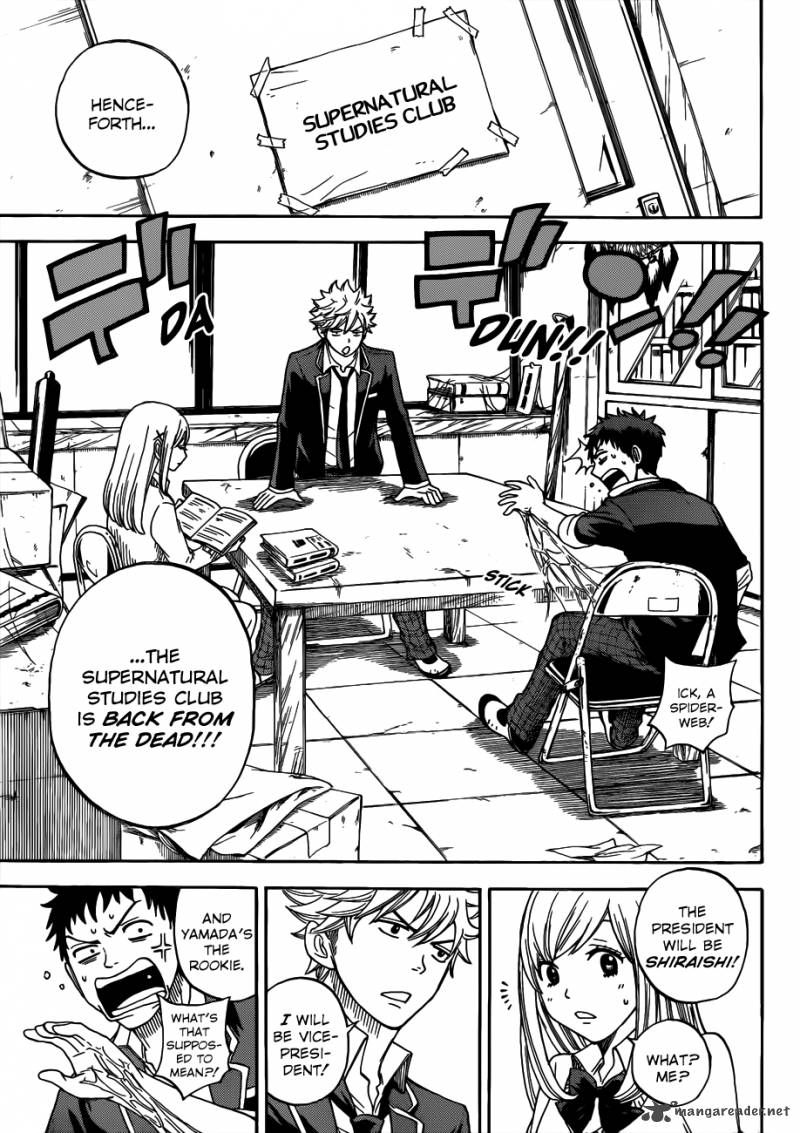 Yamada Kun To 7 Nin No Majo 5 18