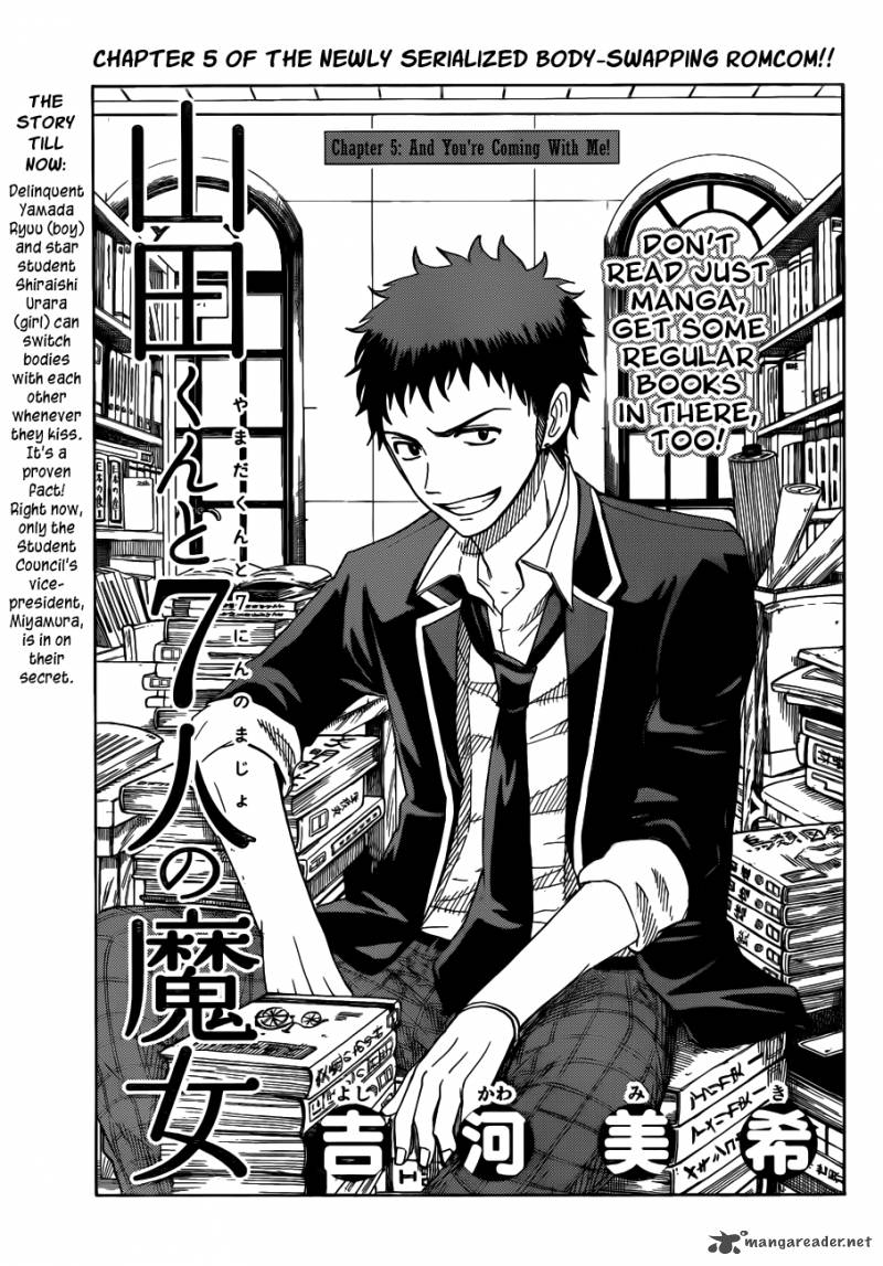 Yamada Kun To 7 Nin No Majo 5 2