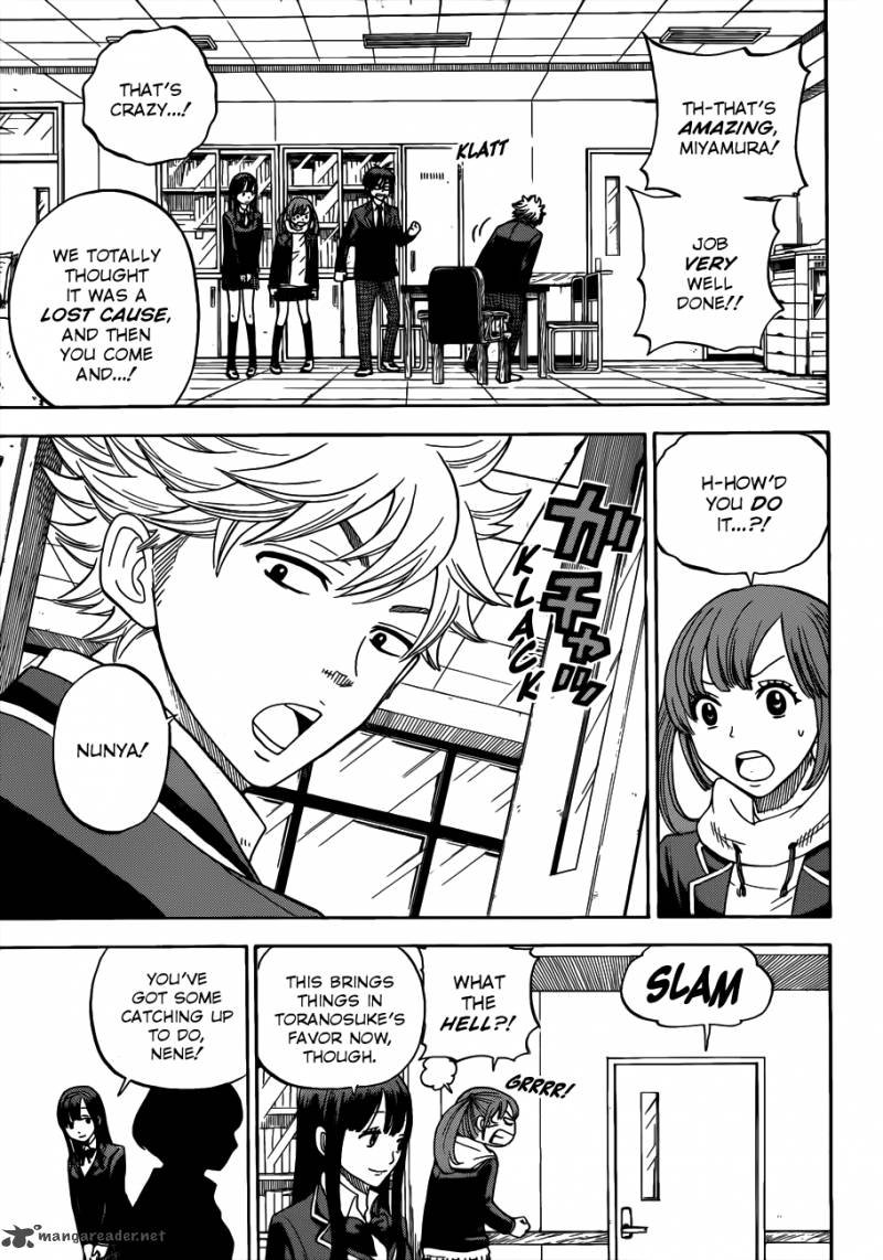 Yamada Kun To 7 Nin No Majo 5 4