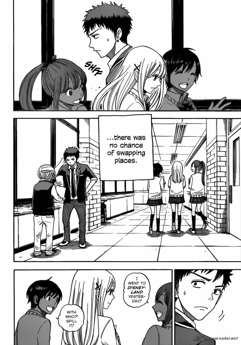 Yamada Kun To 7 Nin No Majo 5 7