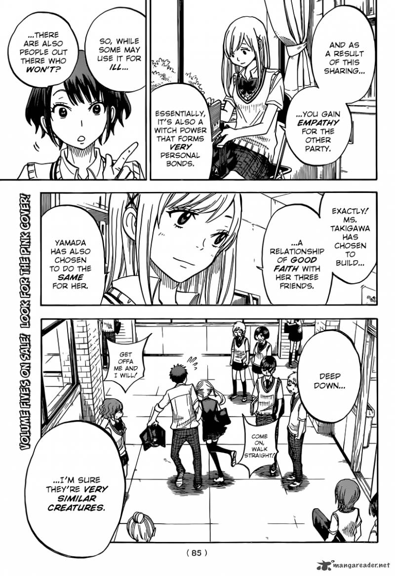 Yamada Kun To 7 Nin No Majo 50 10