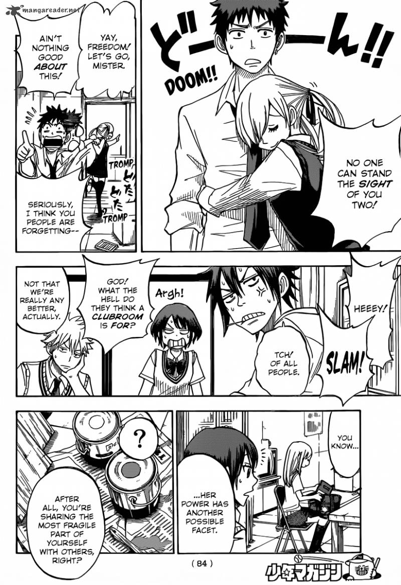 Yamada Kun To 7 Nin No Majo 50 9