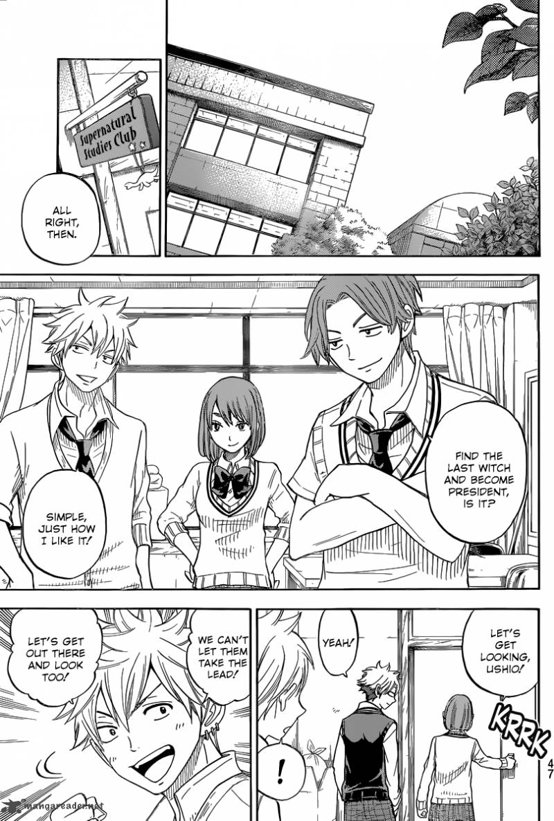 Yamada Kun To 7 Nin No Majo 56 10