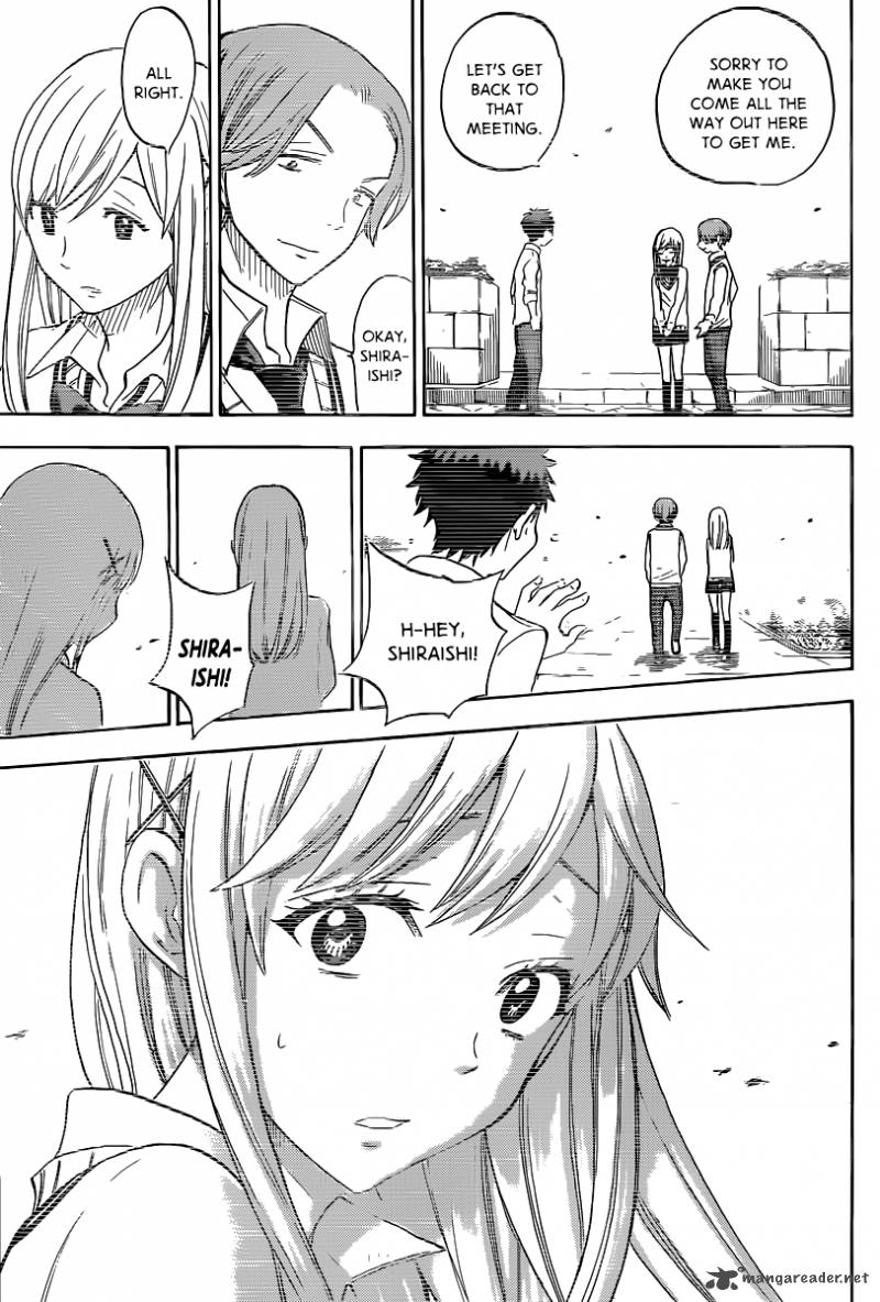 Yamada Kun To 7 Nin No Majo 57 20