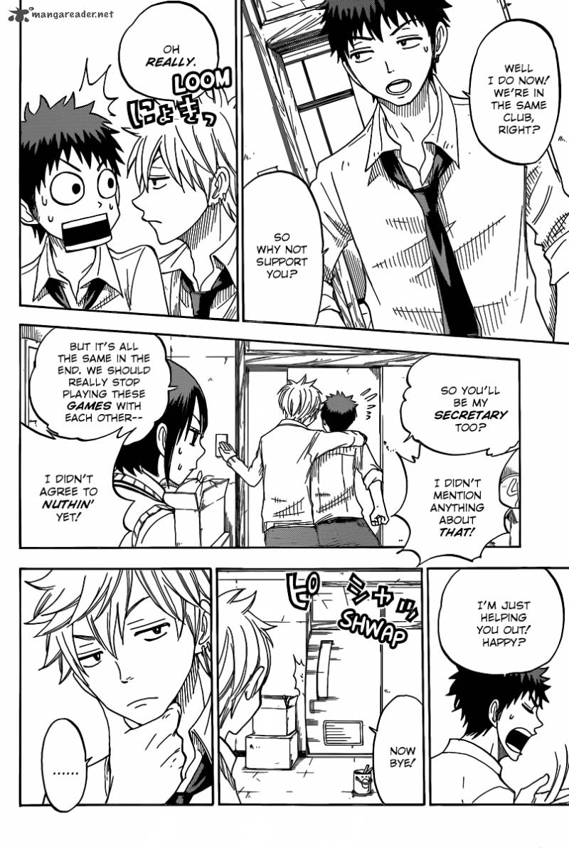 Yamada Kun To 7 Nin No Majo 57 5