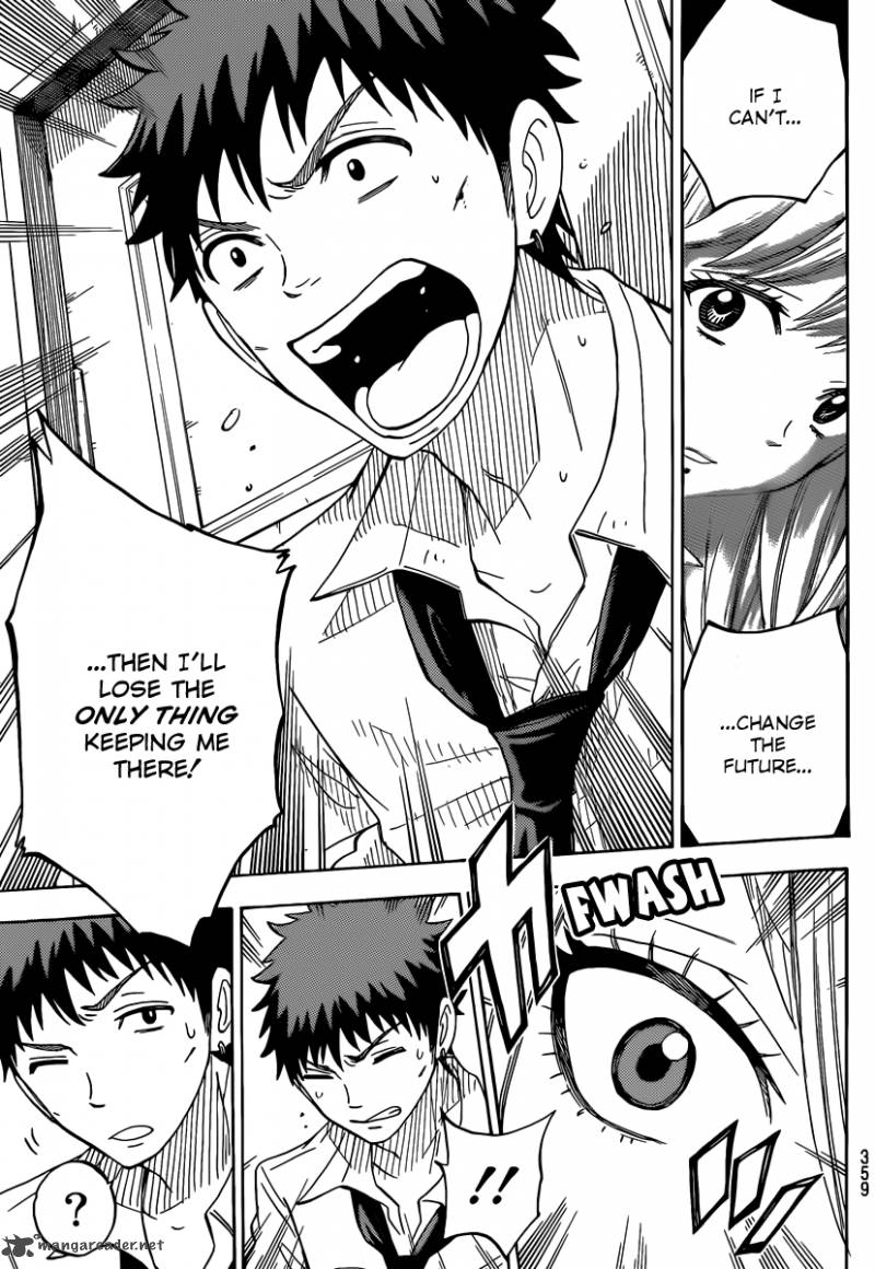 Yamada Kun To 7 Nin No Majo 58 14