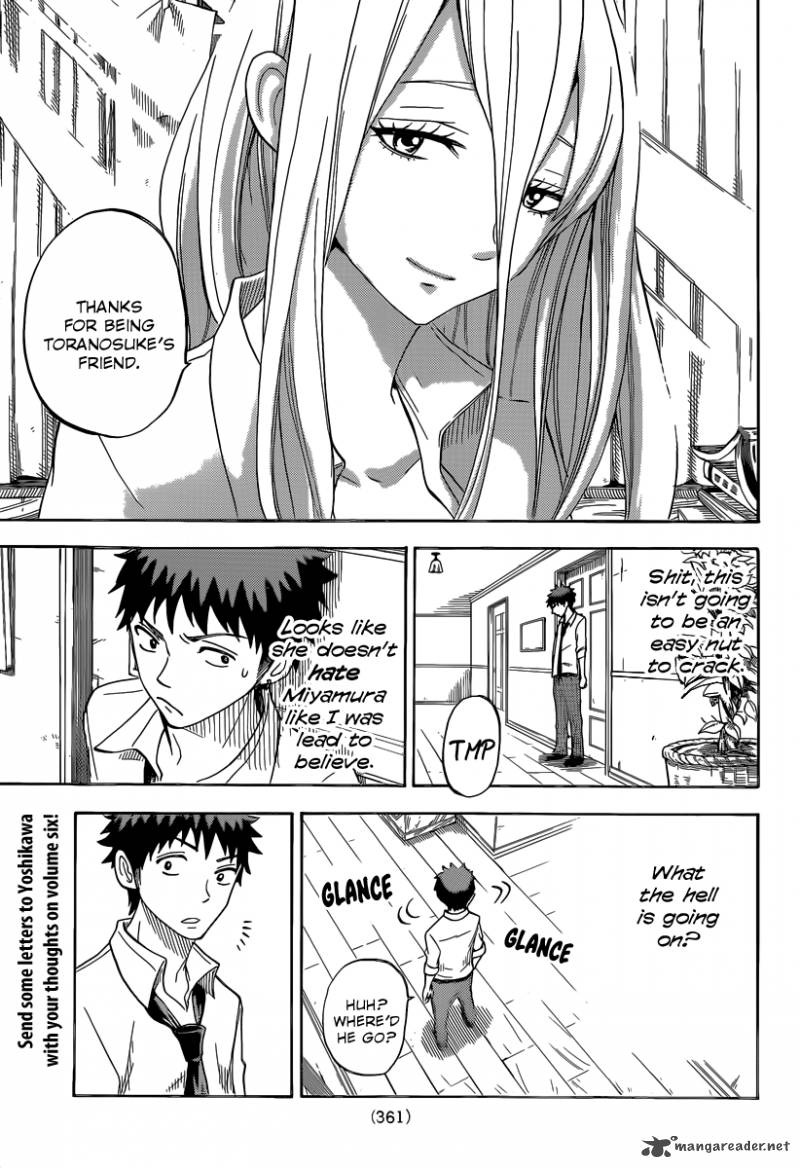 Yamada Kun To 7 Nin No Majo 58 16