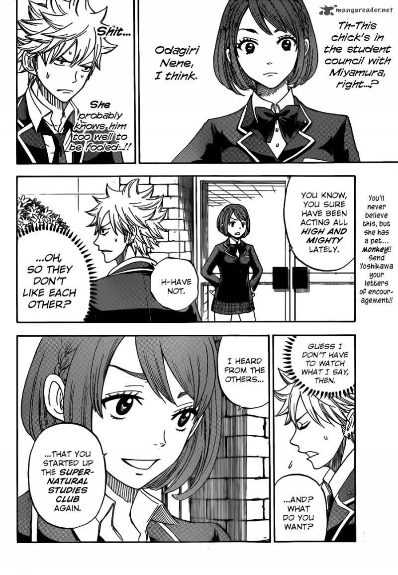 Yamada Kun To 7 Nin No Majo 6 13