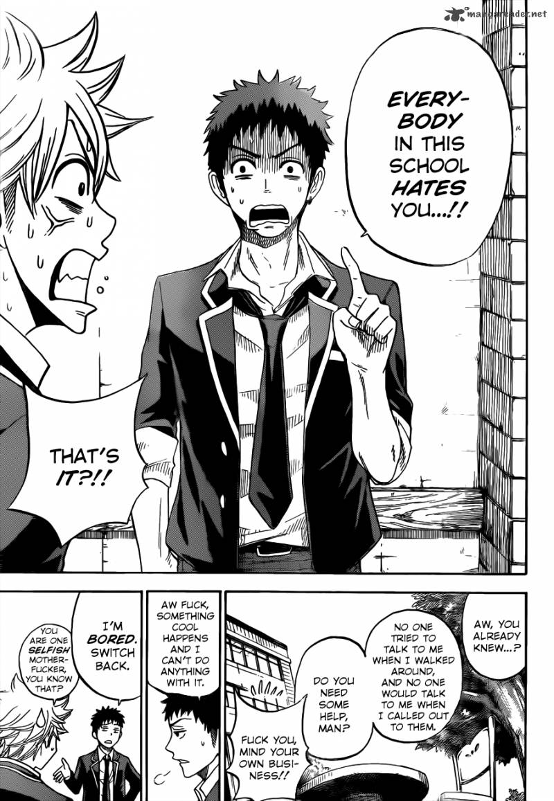 Yamada Kun To 7 Nin No Majo 6 16
