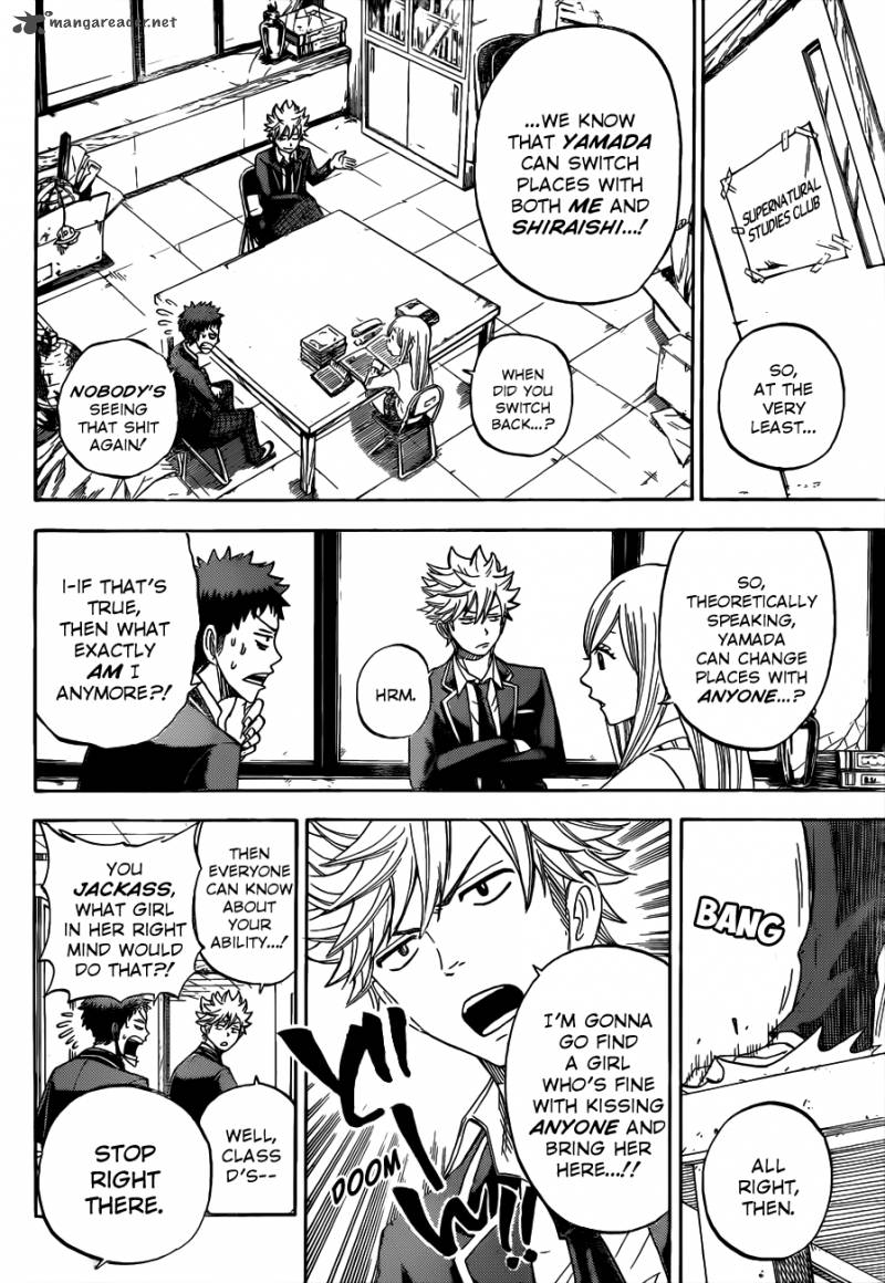 Yamada Kun To 7 Nin No Majo 6 17