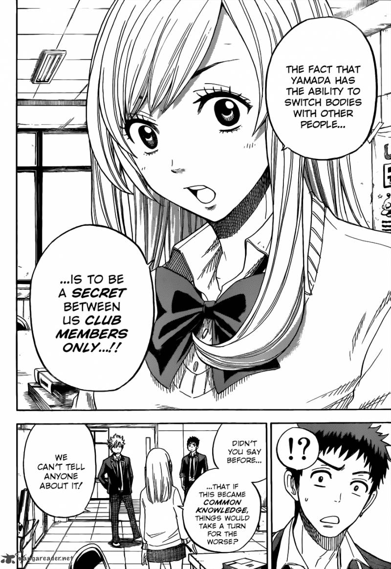 Yamada Kun To 7 Nin No Majo 6 19