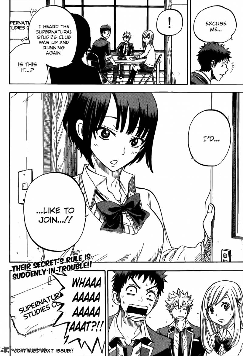 Yamada Kun To 7 Nin No Majo 6 21