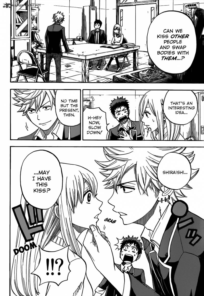 Yamada Kun To 7 Nin No Majo 6 3