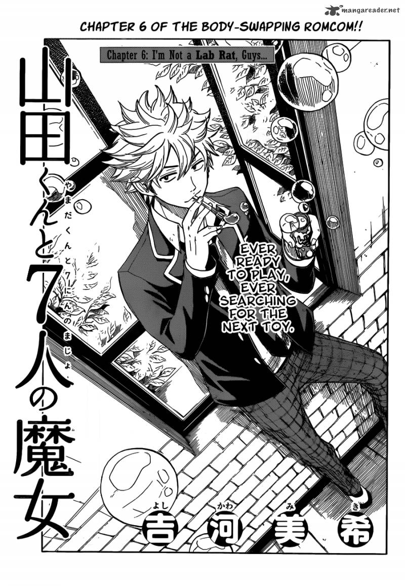 Yamada Kun To 7 Nin No Majo 6 4