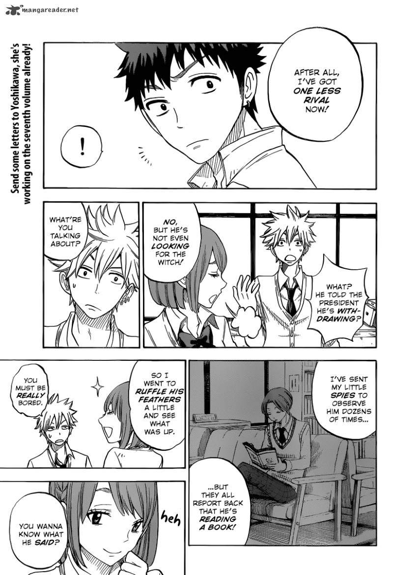 Yamada Kun To 7 Nin No Majo 61 12