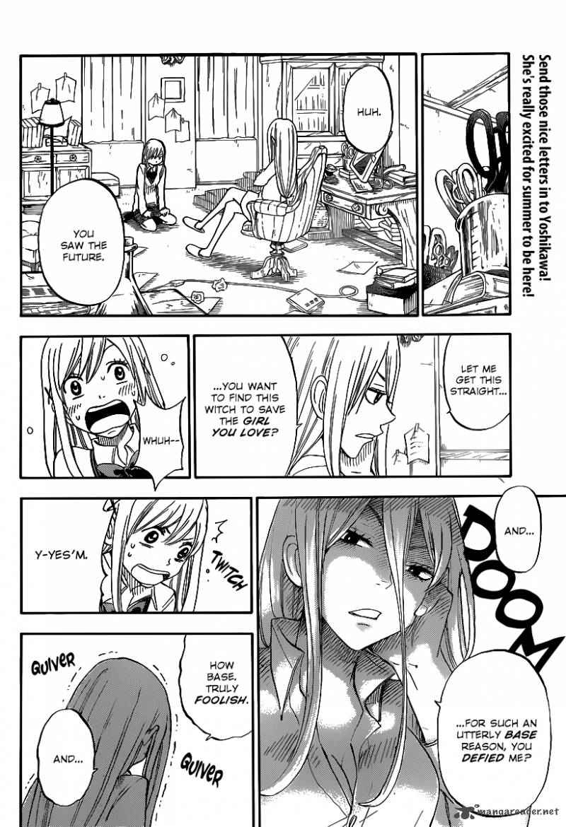 Yamada Kun To 7 Nin No Majo 63 17