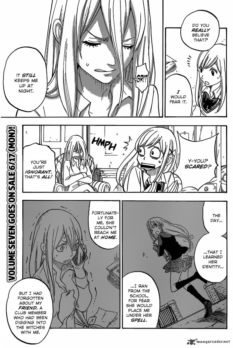 Yamada Kun To 7 Nin No Majo 64 8