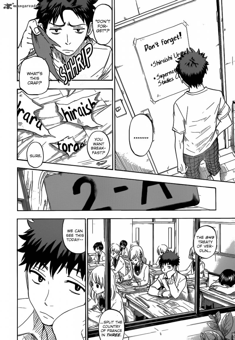 Yamada Kun To 7 Nin No Majo 66 15