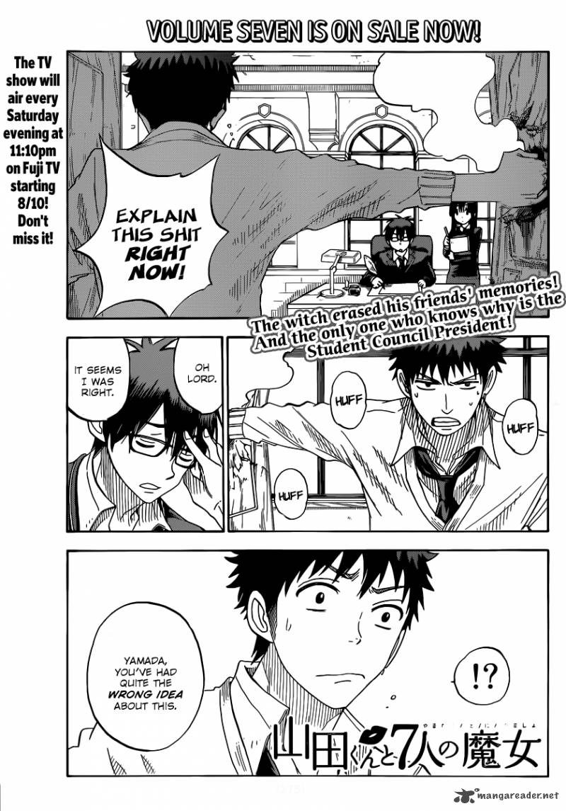 Yamada Kun To 7 Nin No Majo 67 1