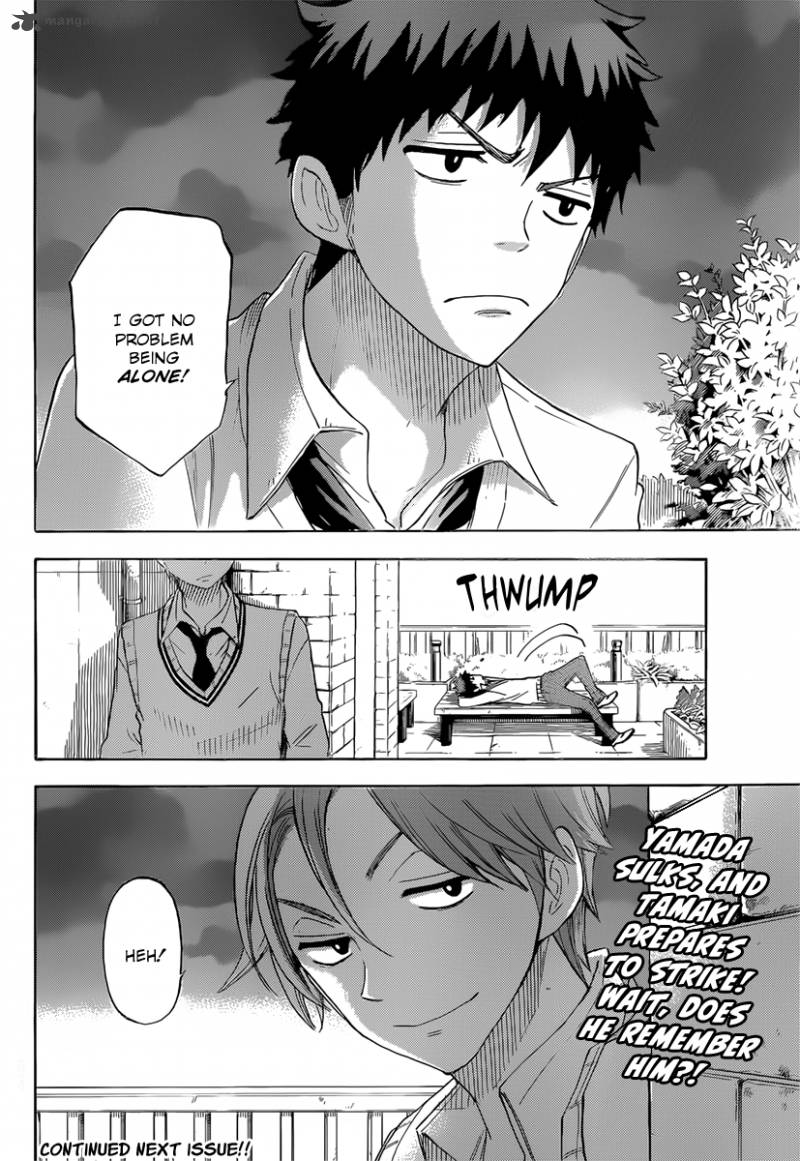 Yamada Kun To 7 Nin No Majo 67 21