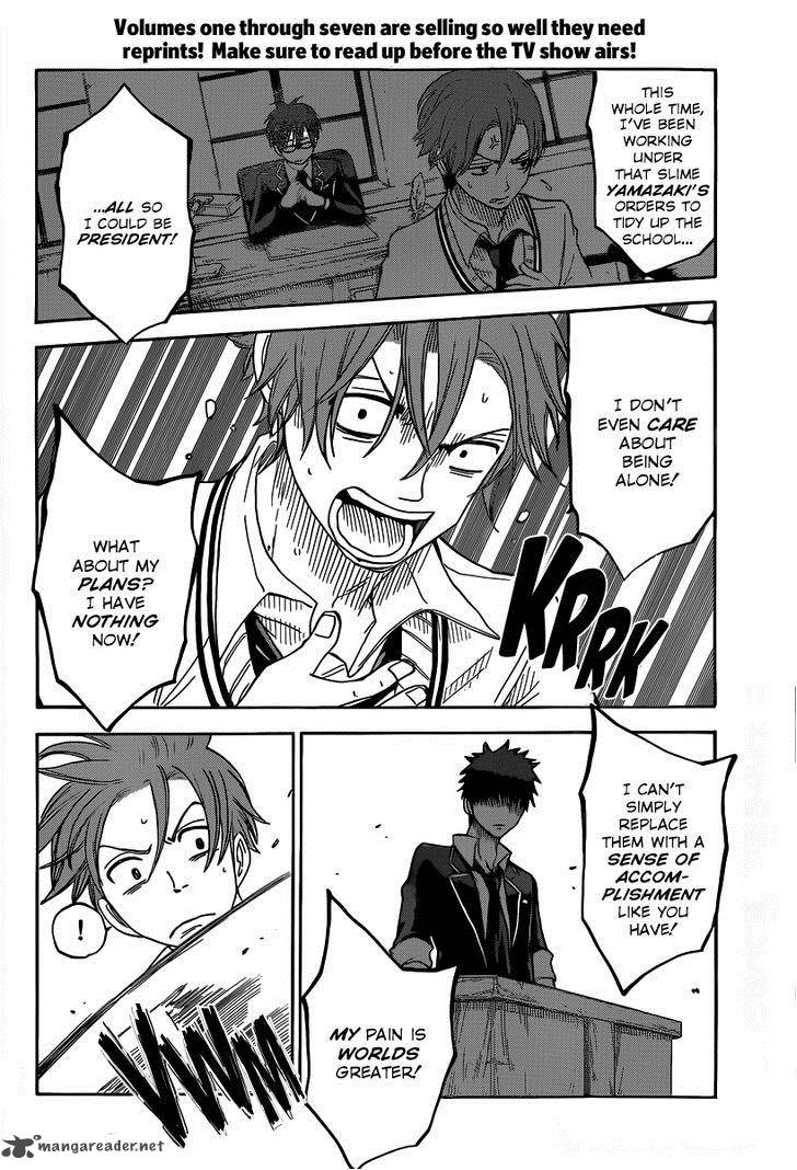 Yamada Kun To 7 Nin No Majo 68 16