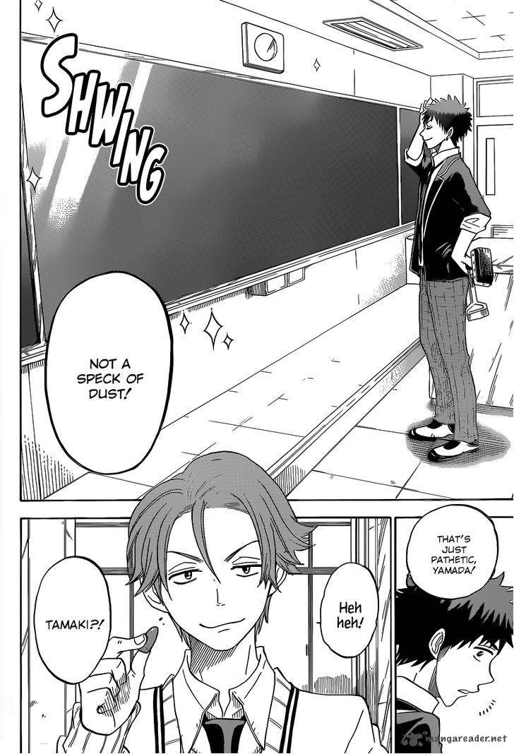 Yamada Kun To 7 Nin No Majo 68 2
