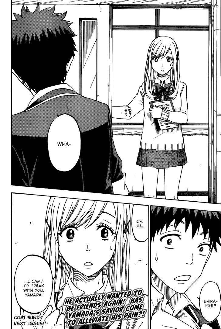 Yamada Kun To 7 Nin No Majo 68 20