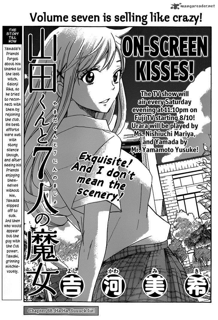 Yamada Kun To 7 Nin No Majo 68 3