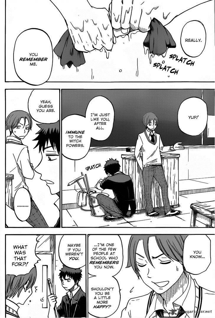 Yamada Kun To 7 Nin No Majo 68 4