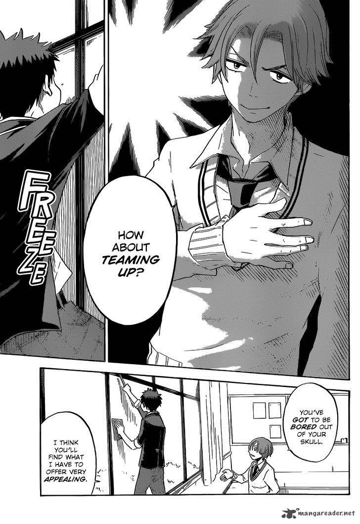 Yamada Kun To 7 Nin No Majo 68 7