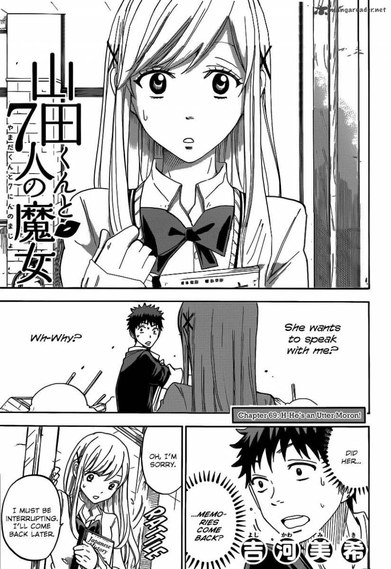 Yamada Kun To 7 Nin No Majo 69 1