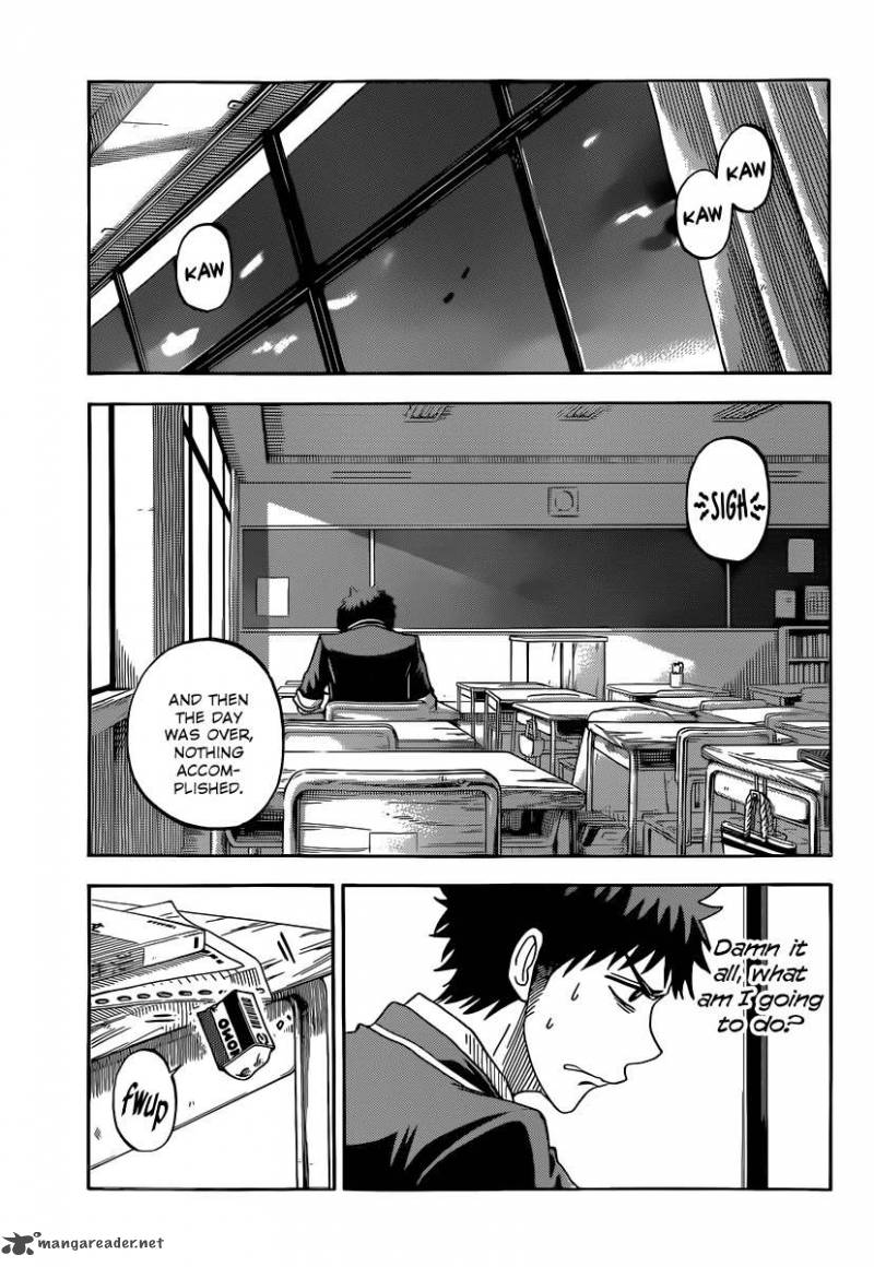 Yamada Kun To 7 Nin No Majo 69 14