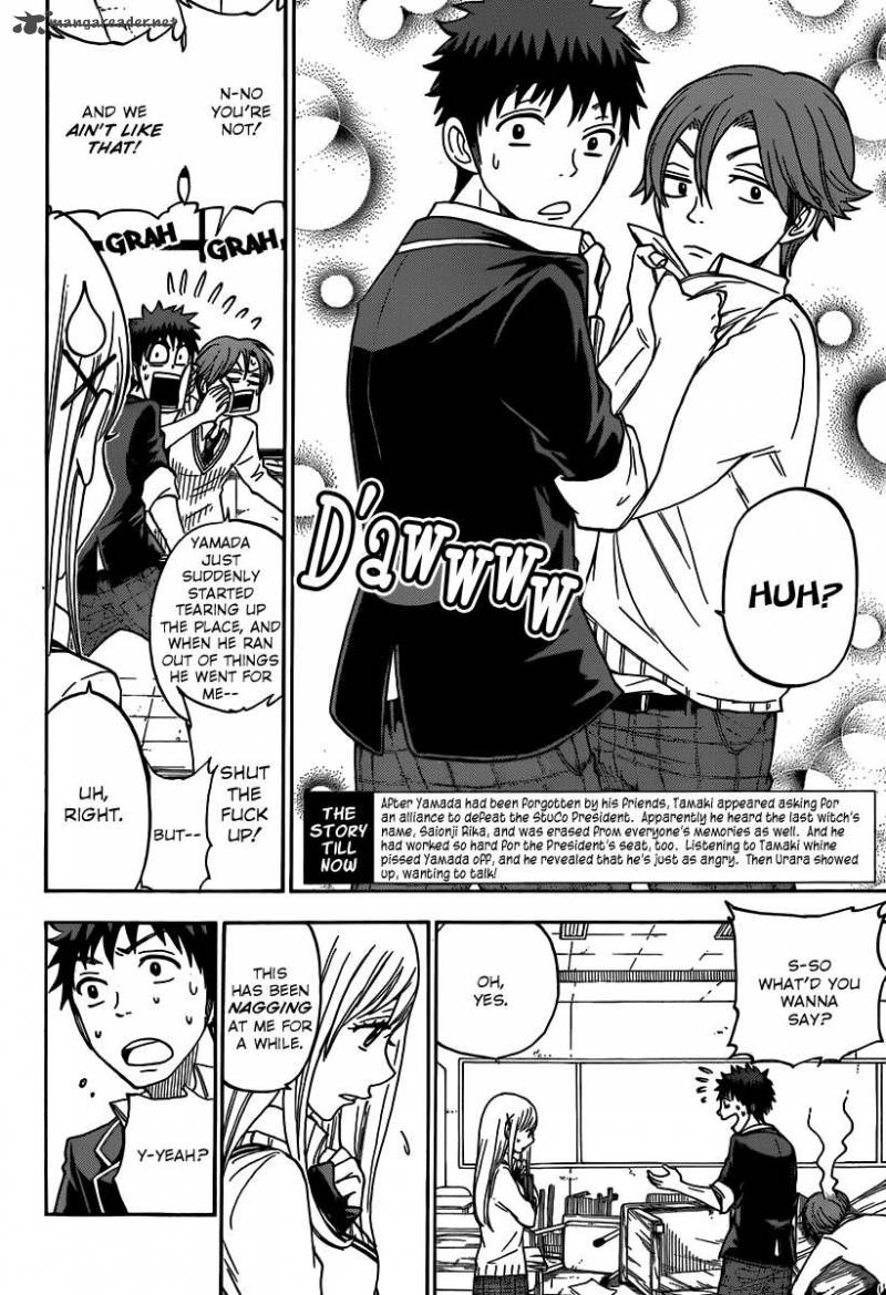 Yamada Kun To 7 Nin No Majo 69 3