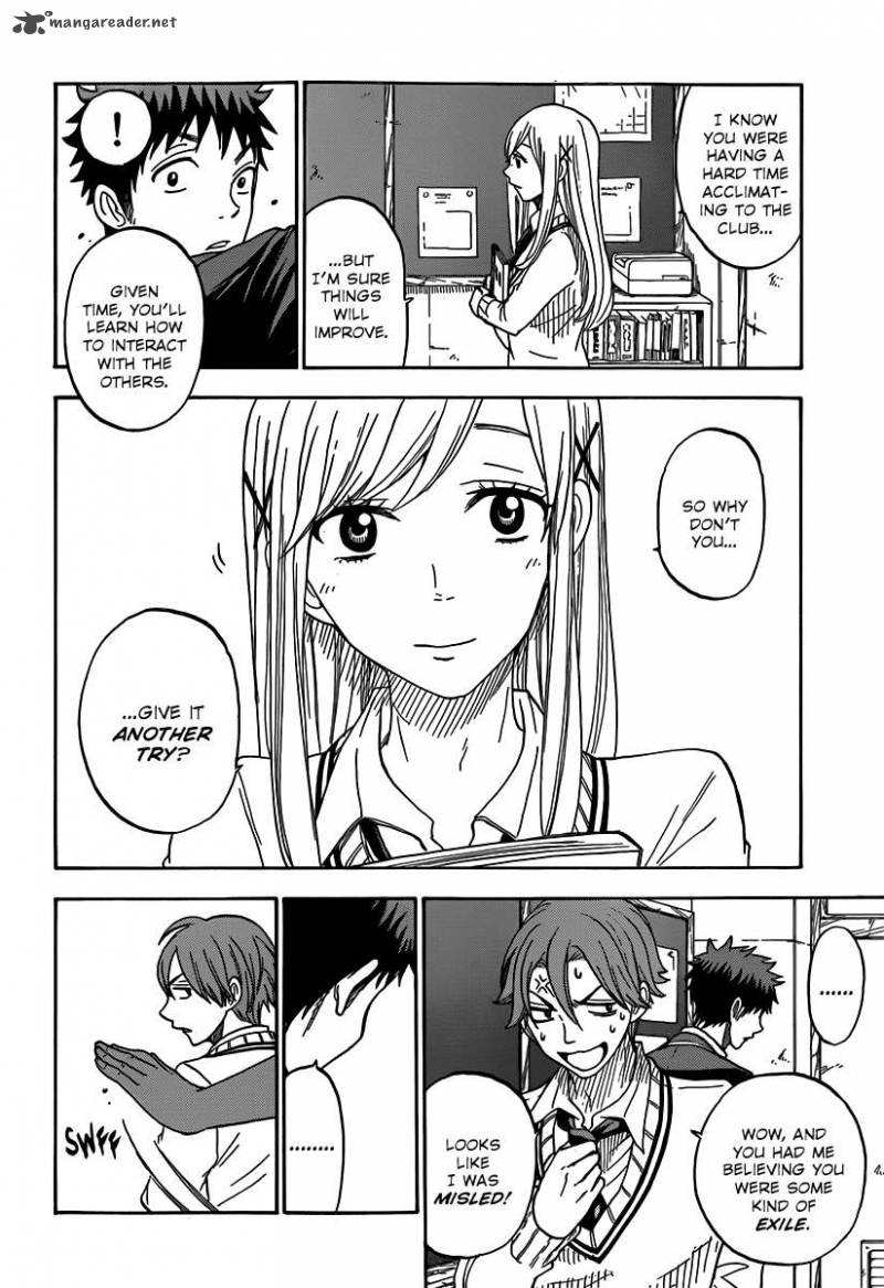 Yamada Kun To 7 Nin No Majo 69 5