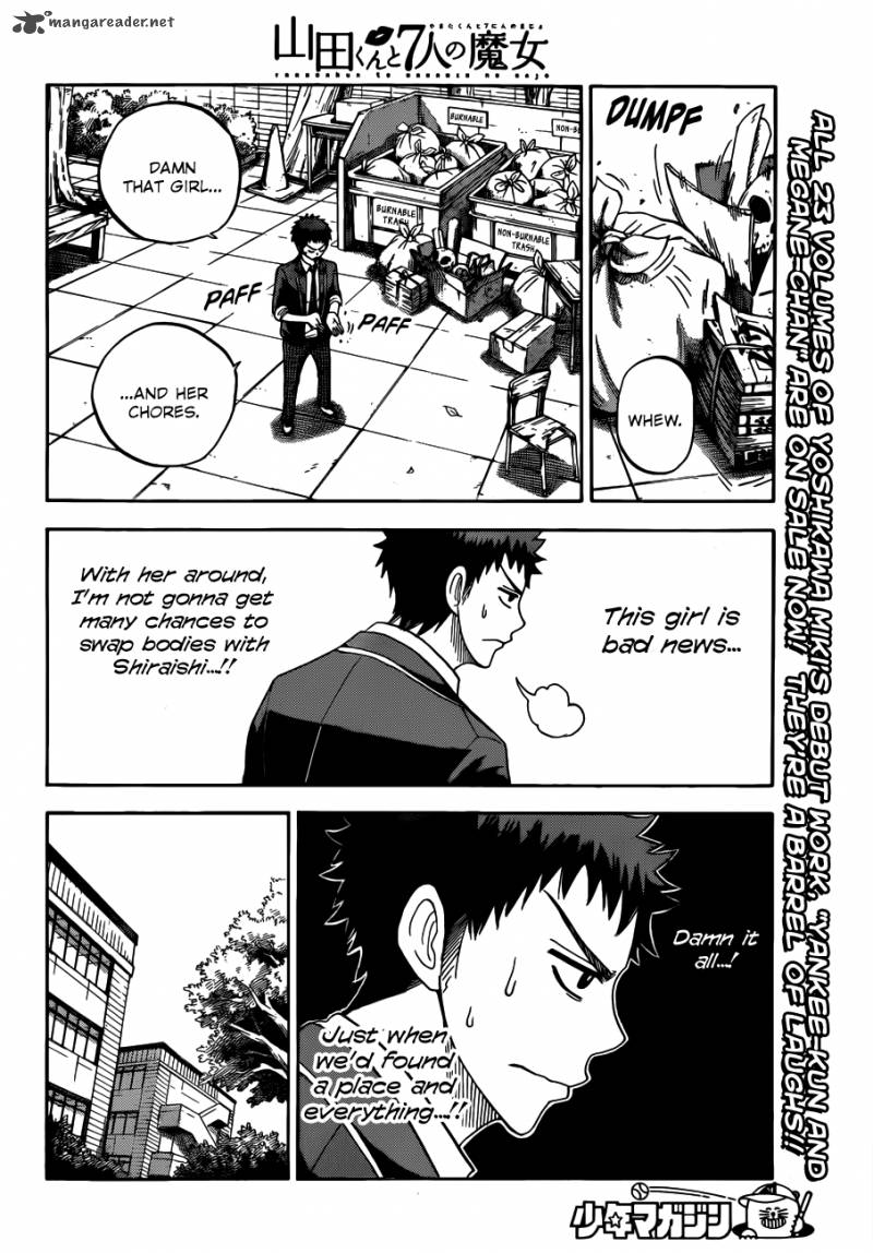 Yamada Kun To 7 Nin No Majo 7 11