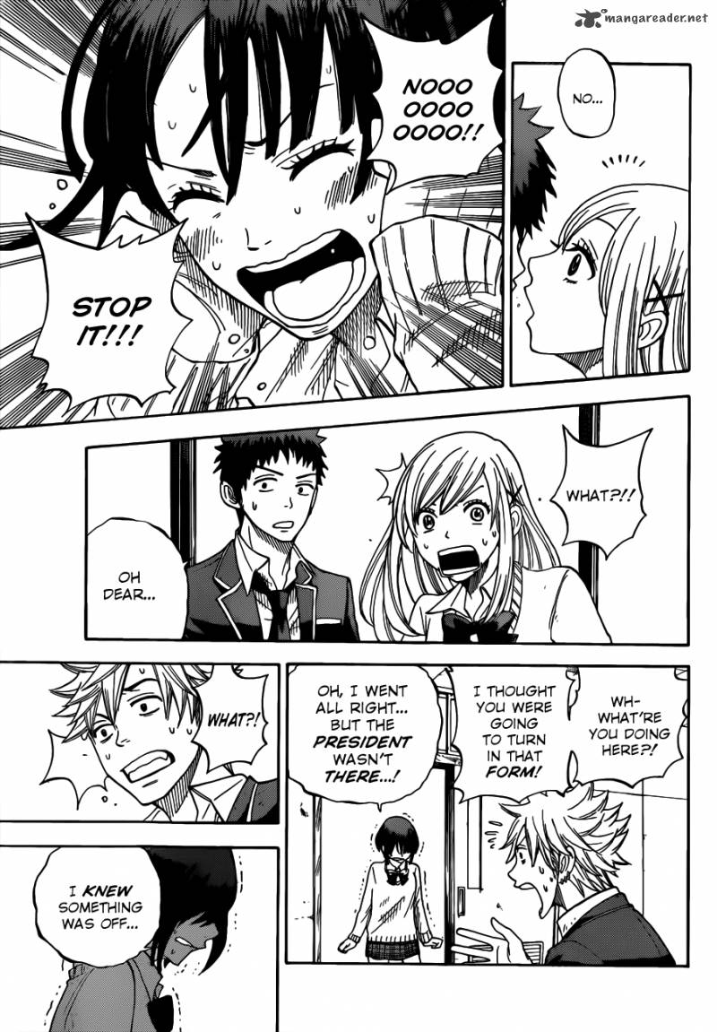 Yamada Kun To 7 Nin No Majo 7 20